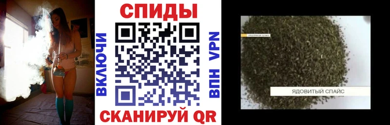БУТИРАТ жидкий экстази  Новозыбков 