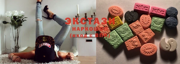 мефедрон VHQ Алзамай