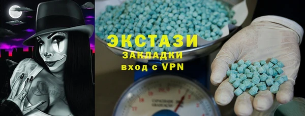 мефедрон VHQ Алзамай