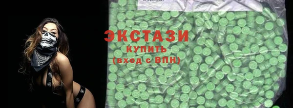 круглые Алексеевка
