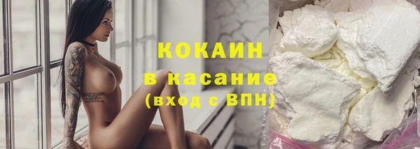 герыч Переславль-Залесский