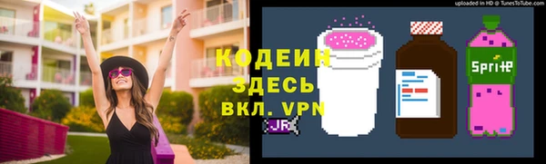 a pvp Алексин