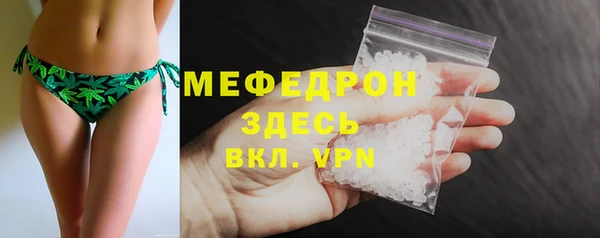 a pvp Алексин