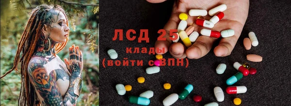 круглые Алексеевка