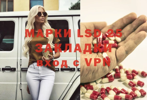 мефедрон VHQ Алзамай