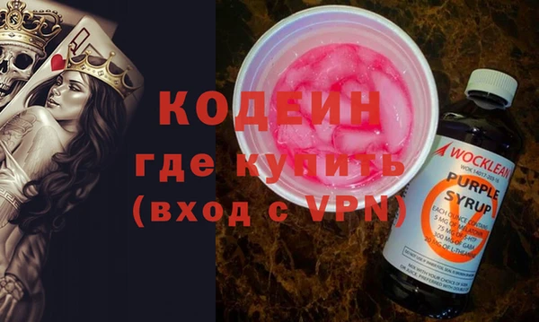 a pvp Алексин