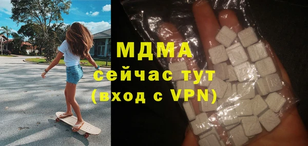 круглые Алексеевка