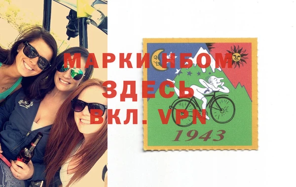 круглые Алексеевка