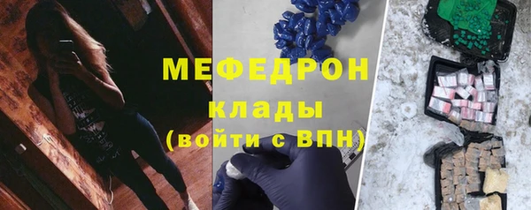 круглые Алексеевка