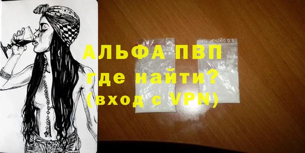 круглые Алексеевка