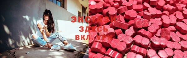 круглые Алексеевка