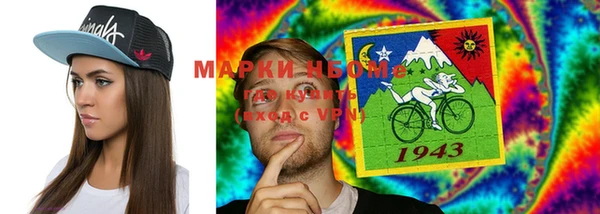 a pvp Алексин