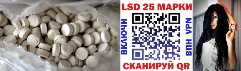 гидра ссылка  Новозыбков  Лсд 25 экстази кислота 